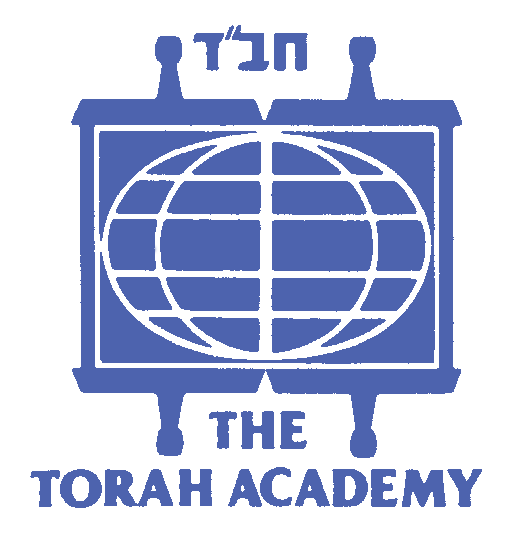 THE TORAH ACADEMY PRIMARY AND HIGH